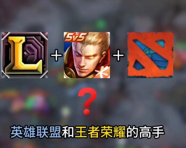 王者荣耀卡尔打野技巧,卡尔打野不当人?-第2张图片-猴鲨游戏 王者荣耀卡尔打野技巧,卡尔打野不当人?-第2张图片-猴鲨游戏