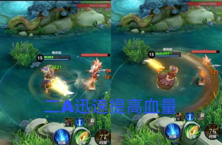 王者荣耀项羽辅助射手教学,王者荣耀项羽辅助出什么装最厉害?-第4张图片-猴鲨游戏 王者荣耀项羽辅助射手教学,王者荣耀项羽辅助出什么装最厉害?-第4张图片-猴鲨游戏