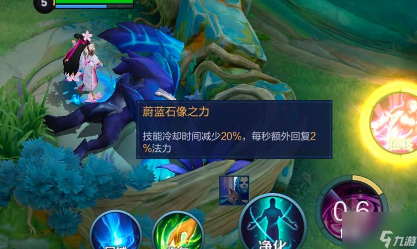 王者荣耀大红熟练度,王者荣耀大红熟练度怎么刷-第2张图片-猴鲨游戏 王者荣耀大红熟练度,王者荣耀大红熟练度怎么刷-第2张图片-猴鲨游戏