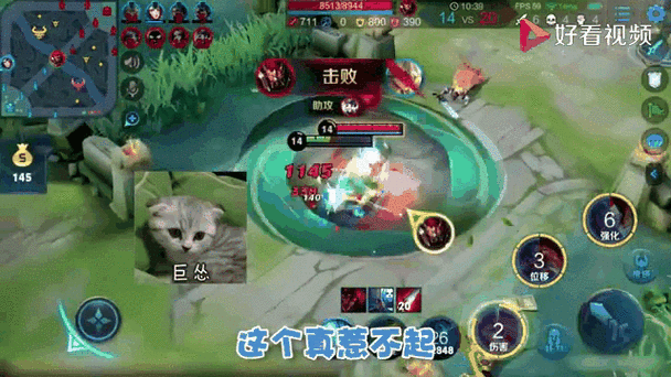 王者荣耀请求打野支援英雄，请求打野支援是什么意思？