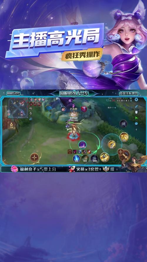 王者荣耀怎么对付打野狗，王者如何对付猴子？