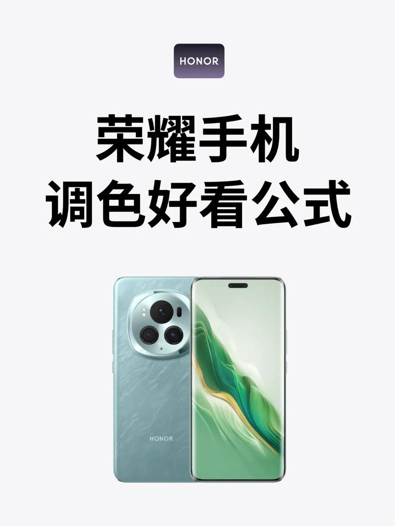 王者荣耀怎么跳高度,王者荣耀怎么跳起来-第8张图片-猴鲨游戏 王者荣耀怎么跳高度,王者荣耀怎么跳起来-第8张图片-猴鲨游戏