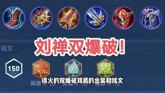 王者荣耀3对3技巧?王者三对三怎么玩?-第5张图片-猴鲨游戏 王者荣耀3对3技巧?王者三对三怎么玩?-第5张图片-猴鲨游戏