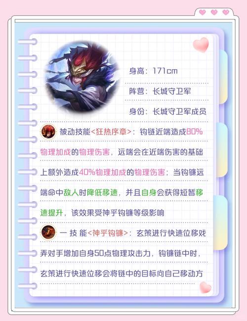王者荣耀平民武将搭配技巧，王者荣耀最强平民玩家