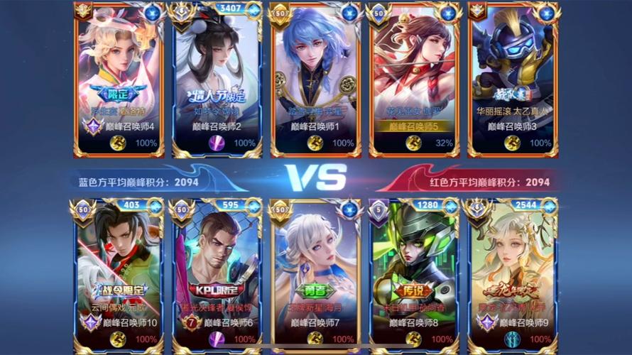 王者荣耀菜小鸟玩射手，王者荣耀菜小鸟玩韩信