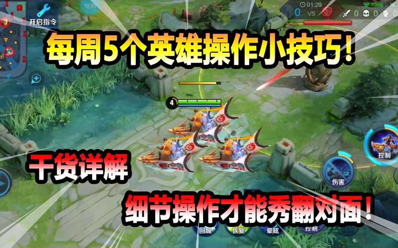 王者荣耀菜小鸟玩射手,王者荣耀菜小鸟玩韩信-第5张图片-猴鲨游戏 王者荣耀菜小鸟玩射手,王者荣耀菜小鸟玩韩信-第5张图片-猴鲨游戏