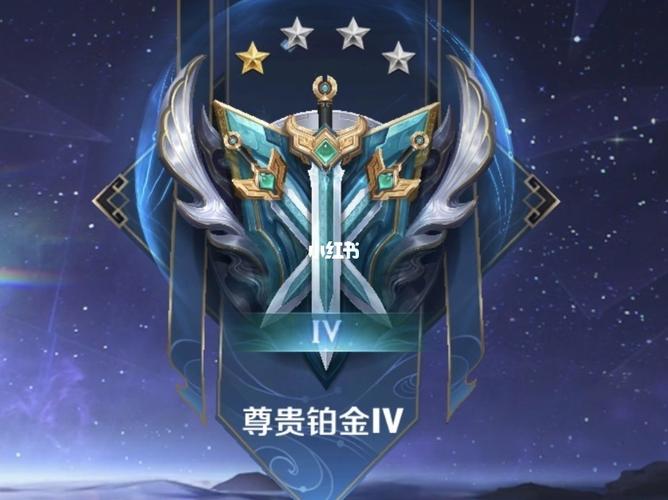 王者荣耀铂金双射手,王者荣耀铂金双射手厉害吗-第6张图片-猴鲨游戏 王者荣耀铂金双射手,王者荣耀铂金双射手厉害吗-第6张图片-猴鲨游戏
