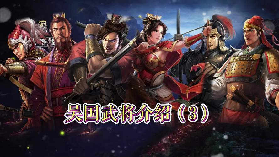 王者荣耀孙策孙尚香,孙策和孙尚香隐藏台词-第4张图片-猴鲨游戏 王者荣耀孙策孙尚香,孙策和孙尚香隐藏台词-第4张图片-猴鲨游戏