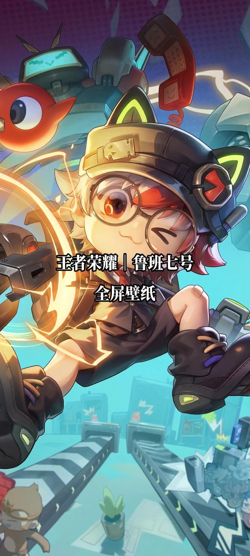 王者荣耀射手男怎么打野,王者荣耀射手打野英雄?-第6张图片-猴鲨游戏 王者荣耀射手男怎么打野,王者荣耀射手打野英雄?-第6张图片-猴鲨游戏