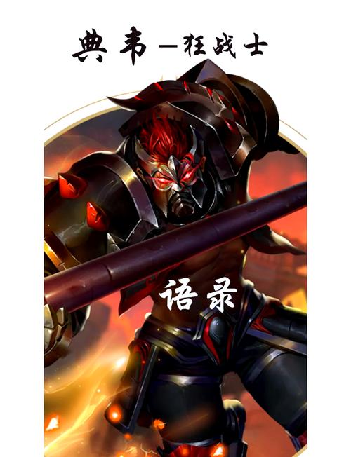 王者荣耀自我修养技巧,王者荣耀的自我管理在哪里?-第6张图片-猴鲨游戏 王者荣耀自我修养技巧,王者荣耀的自我管理在哪里?-第6张图片-猴鲨游戏
