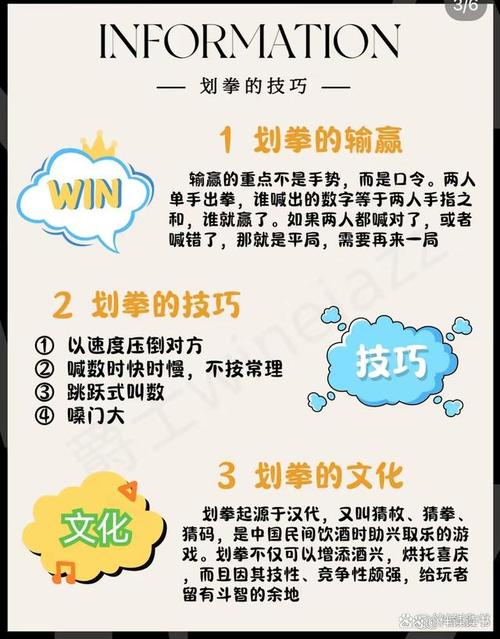 王者荣耀自我修养技巧,王者荣耀的自我管理在哪里?-第7张图片-猴鲨游戏 王者荣耀自我修养技巧,王者荣耀的自我管理在哪里?-第7张图片-猴鲨游戏