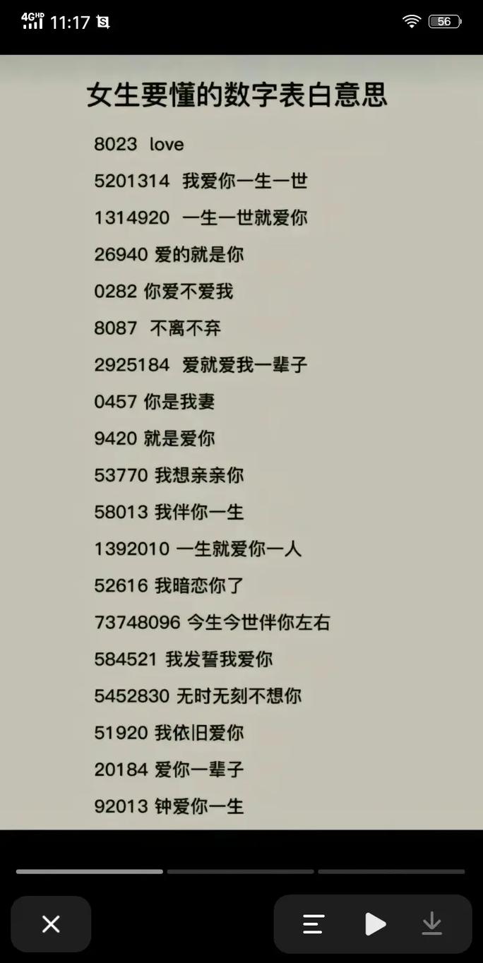 王者荣耀空中赛道在哪?空中赛道下载?-第3张图片-猴鲨游戏 王者荣耀空中赛道在哪?空中赛道下载?-第3张图片-猴鲨游戏