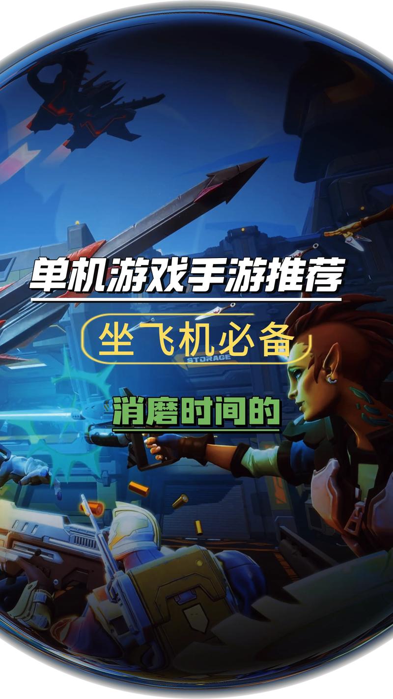 王者荣耀空中赛道在哪?空中赛道下载?-第6张图片-猴鲨游戏 王者荣耀空中赛道在哪?空中赛道下载?-第6张图片-猴鲨游戏