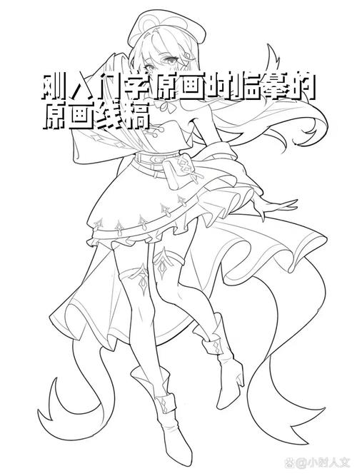 王者荣耀甲方强势教学,王者荣耀怎么针对反甲-第4张图片-猴鲨游戏 王者荣耀甲方强势教学,王者荣耀怎么针对反甲-第4张图片-猴鲨游戏