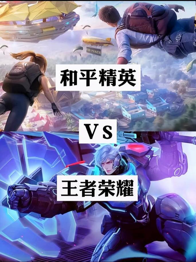 千元机畅玩王者荣耀，能流畅打王者的千元机？