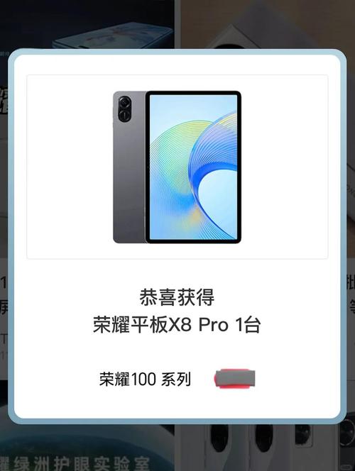 千元机畅玩王者荣耀,能流畅打王者的千元机?-第4张图片-猴鲨游戏 千元机畅玩王者荣耀,能流畅打王者的千元机?-第4张图片-猴鲨游戏