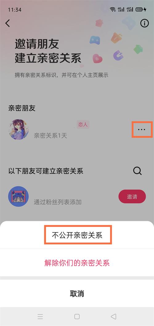 王者荣耀秋季护肤技巧，王者荣耀秋季皮肤？