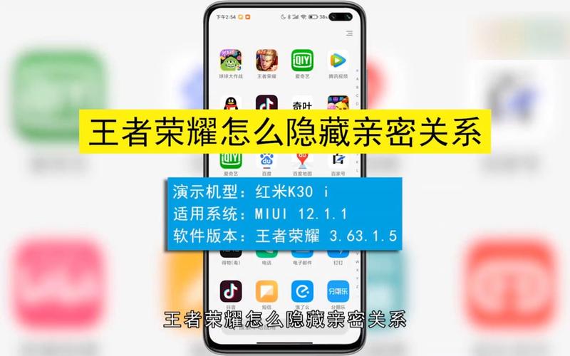 王者荣耀秋季护肤技巧,王者荣耀秋季皮肤?-第3张图片-猴鲨游戏 王者荣耀秋季护肤技巧,王者荣耀秋季皮肤?-第3张图片-猴鲨游戏