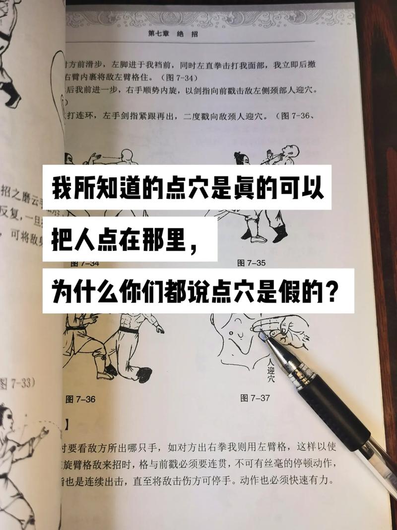 王者荣耀控卫技巧?王者荣耀的控?-第4张图片-猴鲨游戏 王者荣耀控卫技巧?王者荣耀的控?-第4张图片-猴鲨游戏