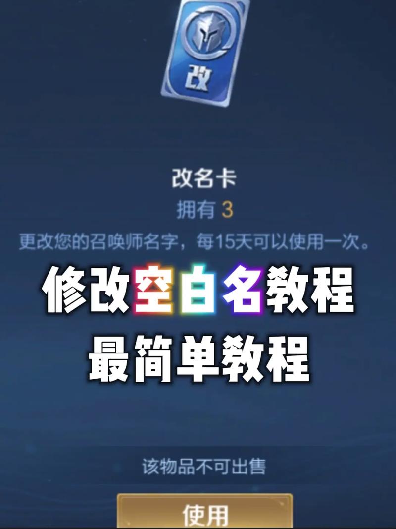 王者荣耀射手祭天铭文?射手铭文系统方案?-第2张图片-猴鲨游戏 王者荣耀射手祭天铭文?射手铭文系统方案?-第2张图片-猴鲨游戏