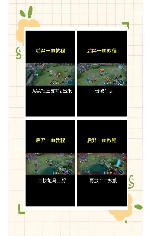 王者荣耀草丛单挑技巧？王者荣耀进草丛能躲掉攻击吗？