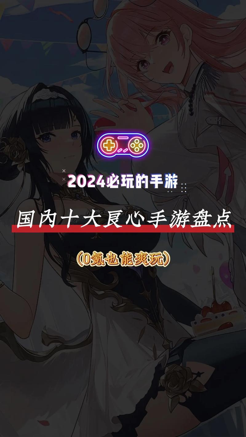 王者荣耀激战套装属性，王者荣耀激战套装属性是什么？