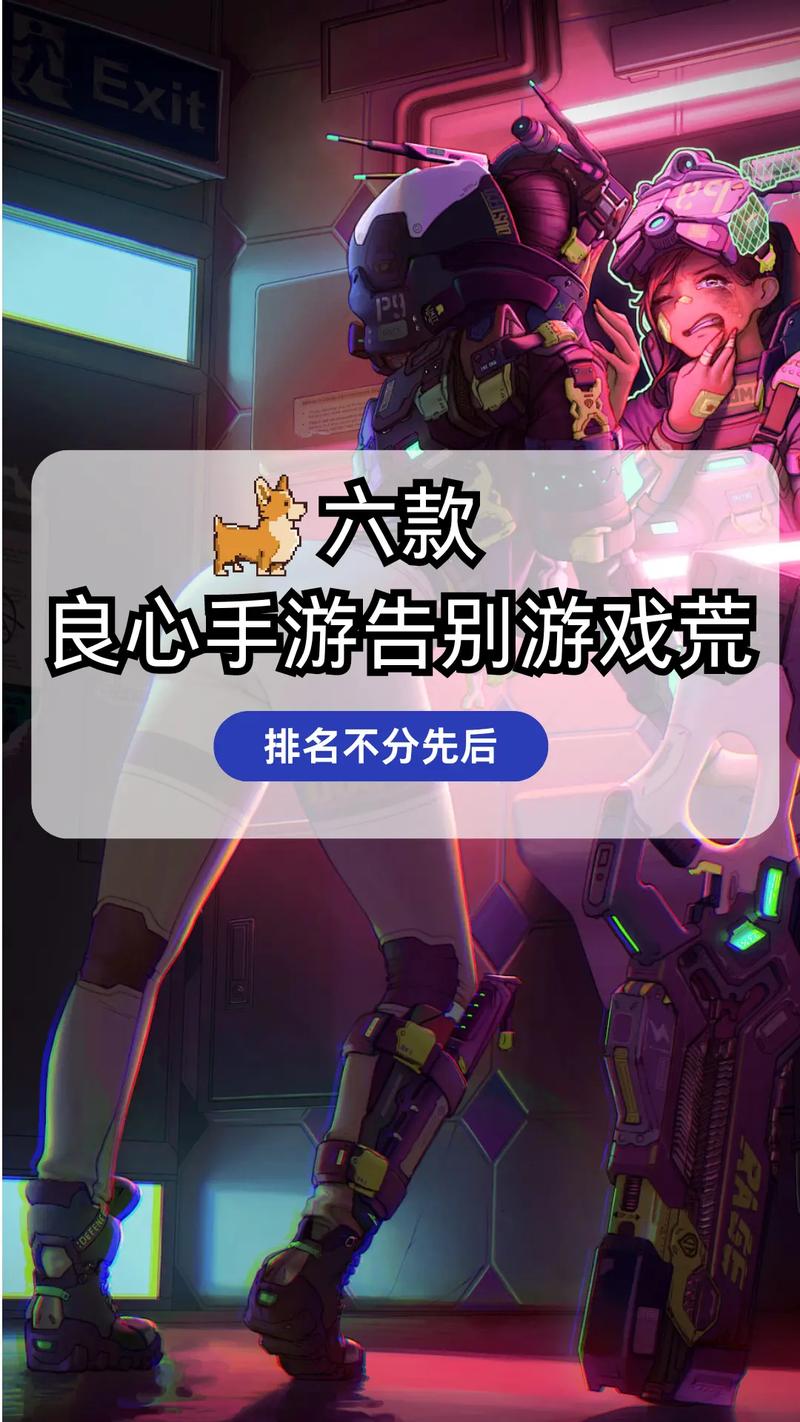 王者荣耀激战套装属性,王者荣耀激战套装属性是什么?-第2张图片-猴鲨游戏 王者荣耀激战套装属性,王者荣耀激战套装属性是什么?-第2张图片-猴鲨游戏