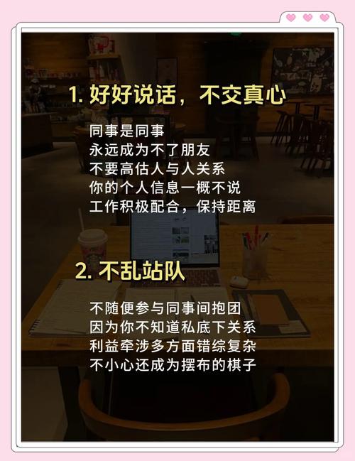 王者荣耀职场小技巧教学，王者荣耀职业选手小技巧？