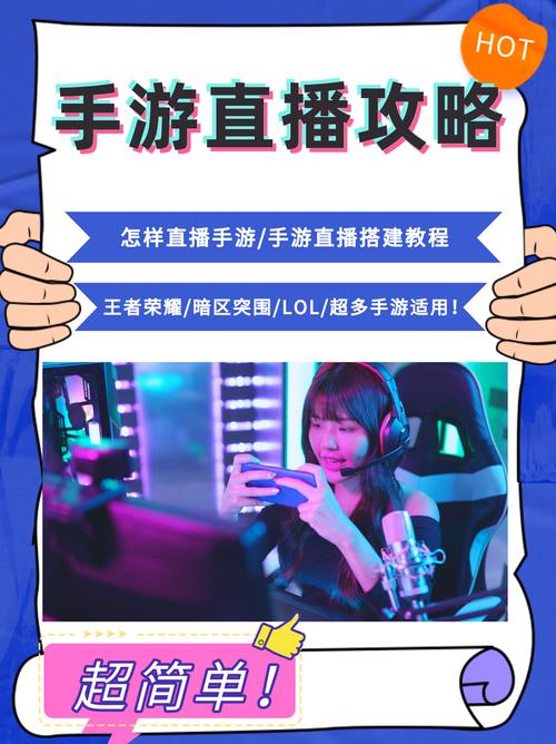 王者荣耀直播射手教学在哪,王者荣耀射手打法教学-第8张图片-猴鲨游戏 王者荣耀直播射手教学在哪,王者荣耀射手打法教学-第8张图片-猴鲨游戏