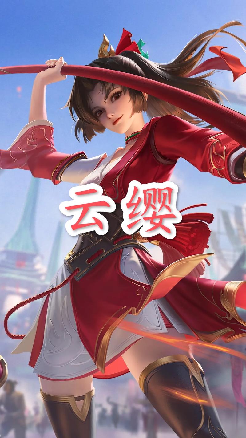 王者荣耀精准落地技巧?王者荣耀 精准?-第3张图片-猴鲨游戏 王者荣耀精准落地技巧?王者荣耀 精准?-第3张图片-猴鲨游戏