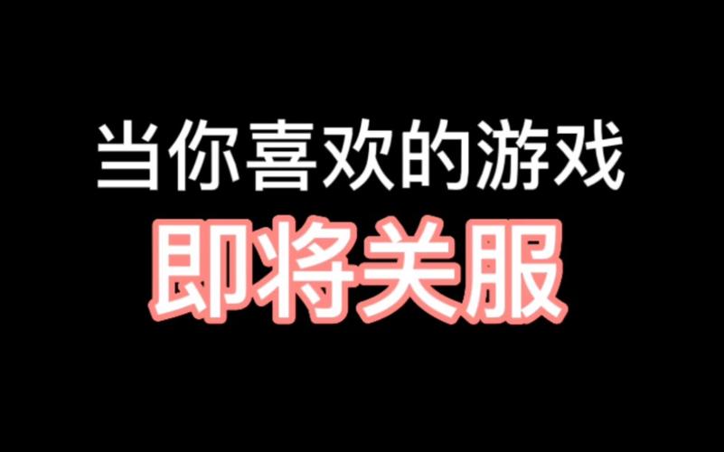 王者荣耀友谊的小床？王者荣耀友情点燃在哪个位置？
