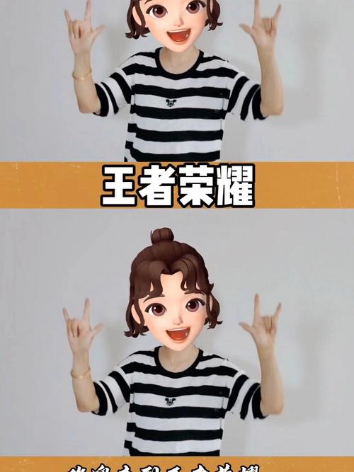 王者荣耀各种技巧?王者荣耀各种技巧大全?-第3张图片-猴鲨游戏 王者荣耀各种技巧?王者荣耀各种技巧大全?-第3张图片-猴鲨游戏