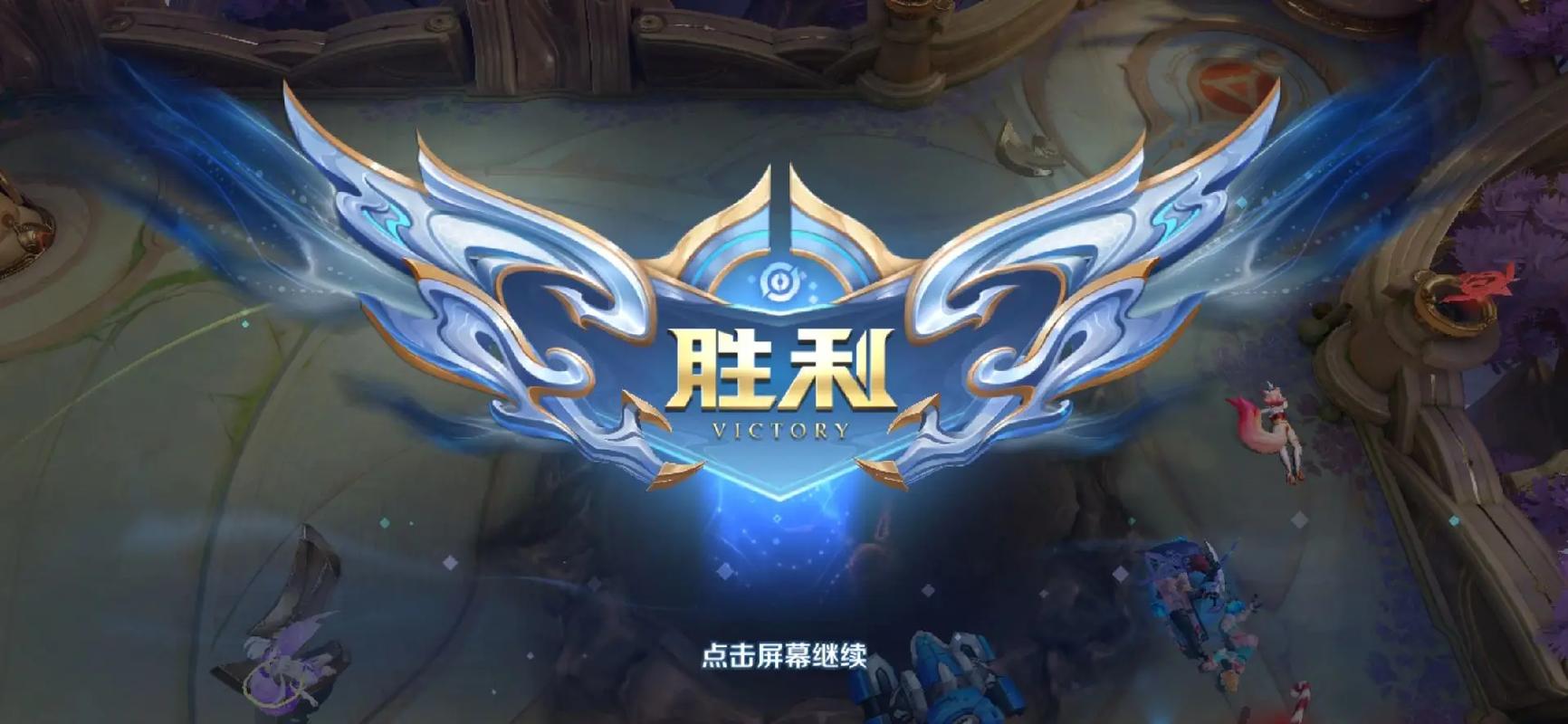 王者荣耀目的是玩什么,王者荣耀的目的?-第2张图片-猴鲨游戏 王者荣耀目的是玩什么,王者荣耀的目的?-第2张图片-猴鲨游戏