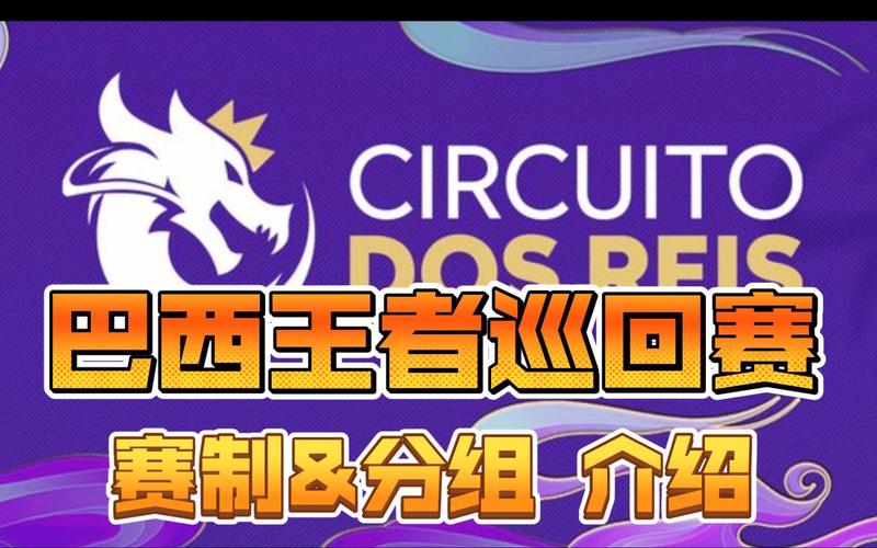 王者荣耀目的是玩什么,王者荣耀的目的?-第7张图片-猴鲨游戏 王者荣耀目的是玩什么,王者荣耀的目的?-第7张图片-猴鲨游戏