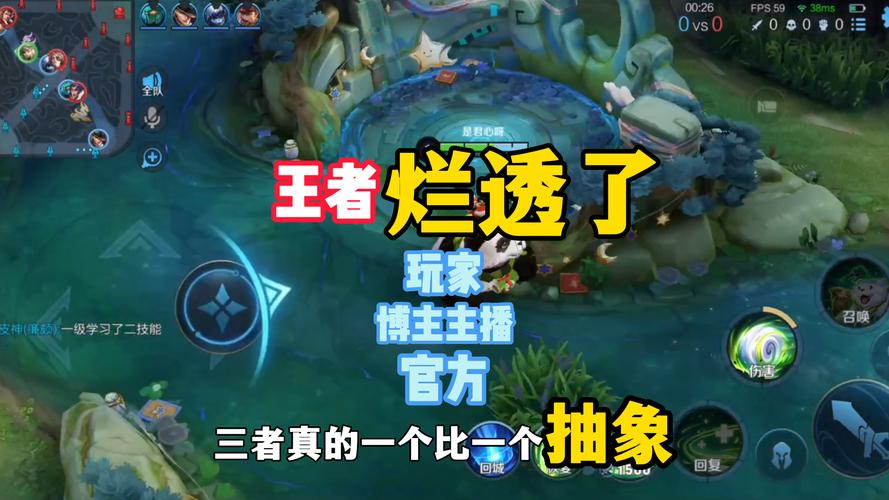 王者荣耀目的是玩什么,王者荣耀的目的?-第8张图片-猴鲨游戏 王者荣耀目的是玩什么,王者荣耀的目的?-第8张图片-猴鲨游戏