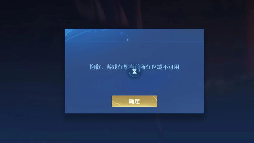 王者荣耀美化包不封号,王者荣耀美化包不封号最新版-第3张图片-猴鲨游戏 王者荣耀美化包不封号,王者荣耀美化包不封号最新版-第3张图片-猴鲨游戏