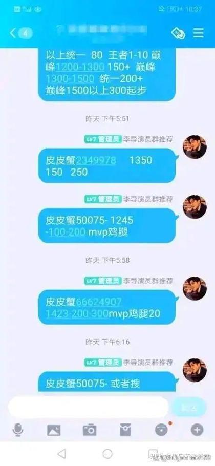 王者荣耀演技满分技巧？王者里什么是演？