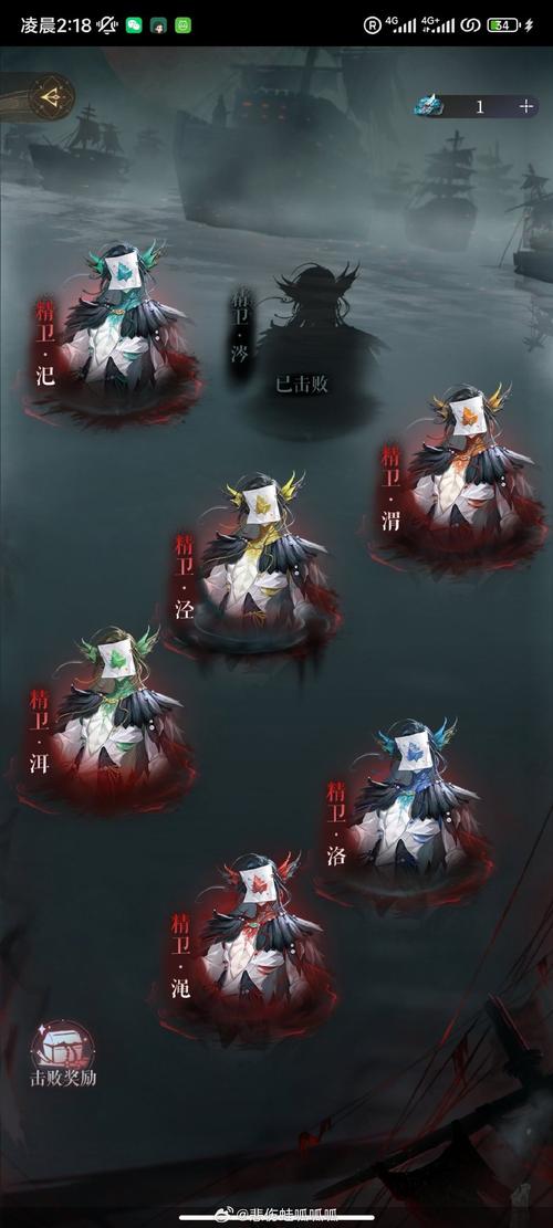 王者荣耀阿拉希打野，王者荣耀阿拉希打野出装？
