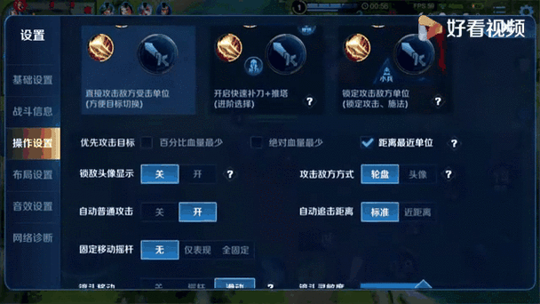 王者荣耀南陵王怎么玩,王者荣耀南陵王怎么玩视频-第6张图片-猴鲨游戏 王者荣耀南陵王怎么玩,王者荣耀南陵王怎么玩视频-第6张图片-猴鲨游戏