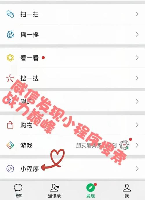 王者荣耀找不到自己区,王者区找不到了-第3张图片-猴鲨游戏 王者荣耀找不到自己区,王者区找不到了-第3张图片-猴鲨游戏