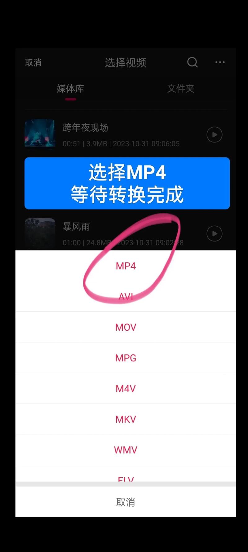 王者荣耀后缀哪个好?王者荣耀后缀名?-第2张图片-猴鲨游戏 王者荣耀后缀哪个好?王者荣耀后缀名?-第2张图片-猴鲨游戏