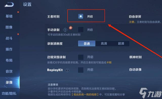 王者荣耀后缀哪个好?王者荣耀后缀名?-第6张图片-猴鲨游戏 王者荣耀后缀哪个好?王者荣耀后缀名?-第6张图片-猴鲨游戏