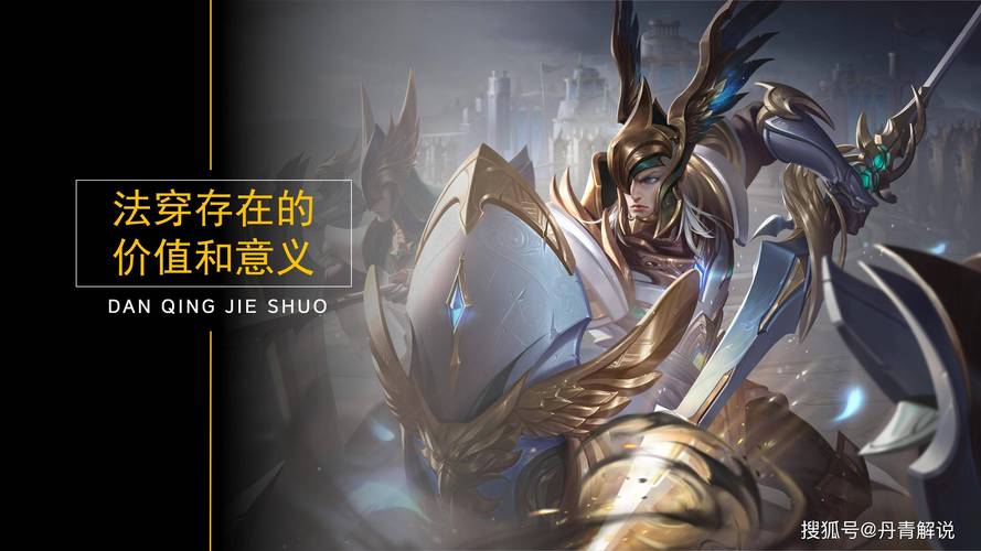 王者荣耀技能衔接不了，王者荣耀技能不连贯怎么办？