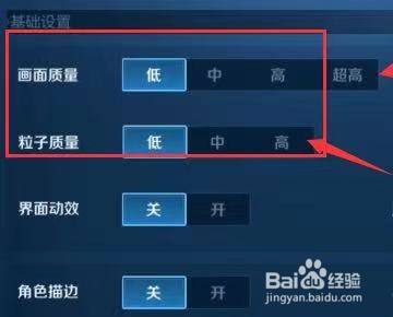 王者荣耀是否很大?王者荣耀咋那么大?-第4张图片-猴鲨游戏 王者荣耀是否很大?王者荣耀咋那么大?-第4张图片-猴鲨游戏