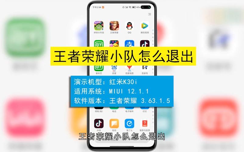 关于王者荣耀异能的，异能王者主动求抱抱？